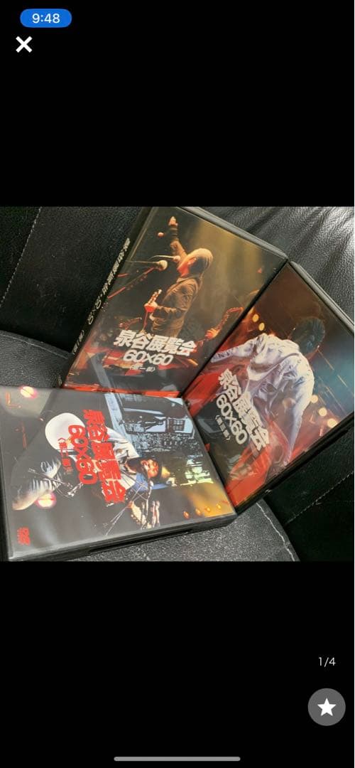 泉谷しげるDVD「泉谷展覧会 60×60」第1,2,3部