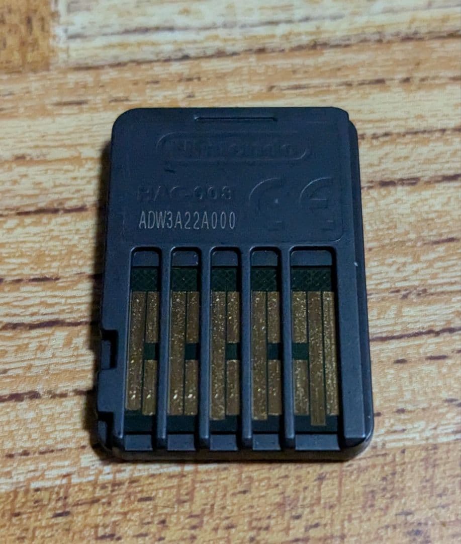 ポケットモンスター Let's Go! ピカチュウ　イーブイ　セット　ポケモン