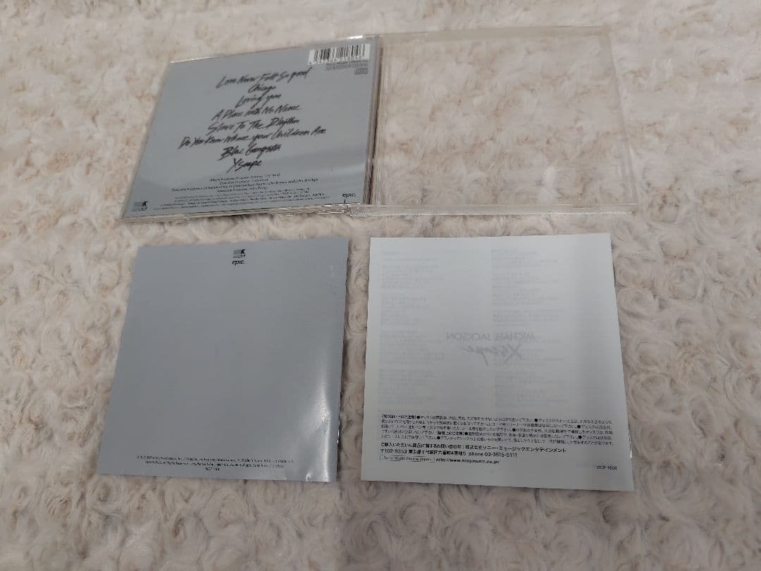 マイケルジャクソン CD コンサートパンフ チケット コンサートグッズ