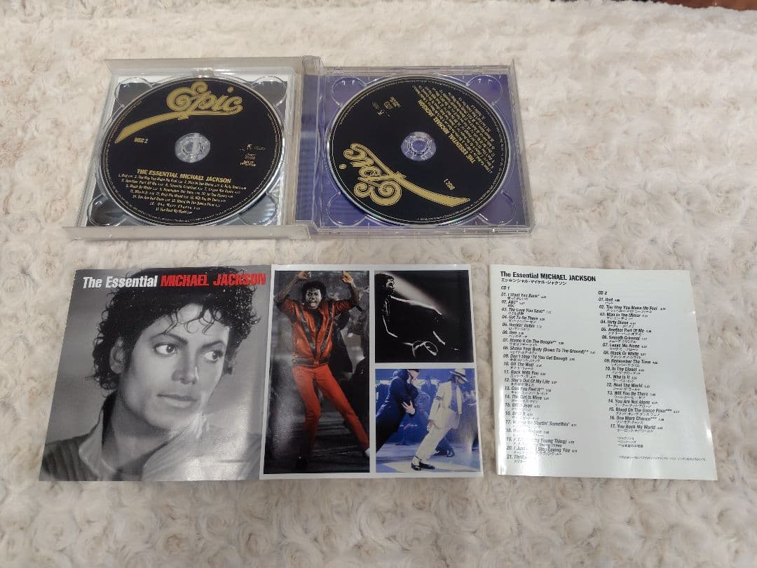 マイケルジャクソン CD コンサートパンフ チケット コンサートグッズ