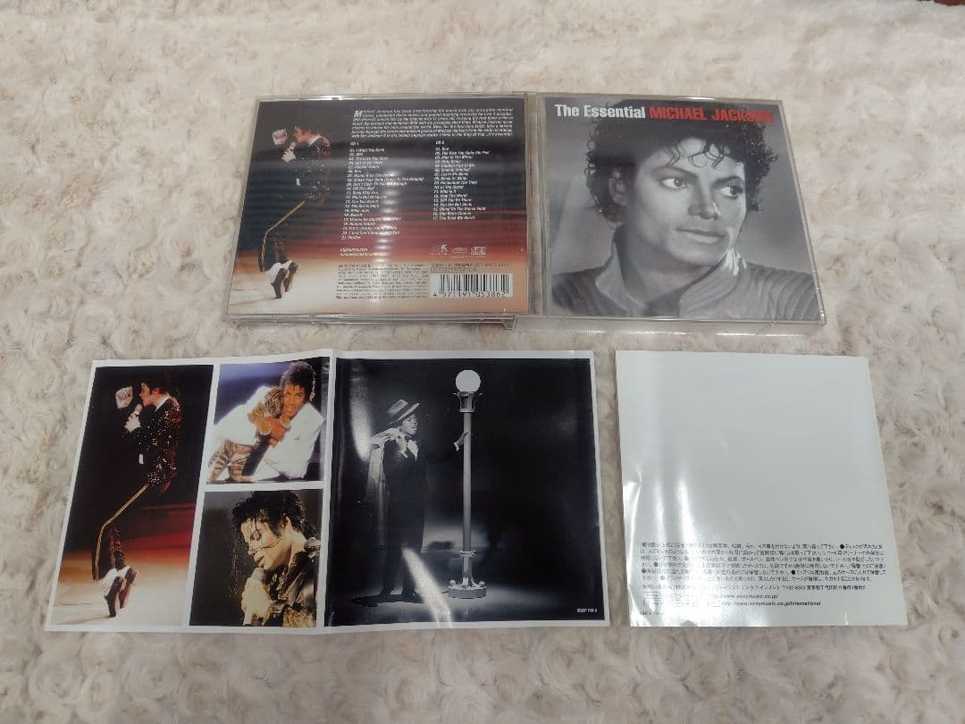 マイケルジャクソン CD コンサートパンフ チケット コンサートグッズ
