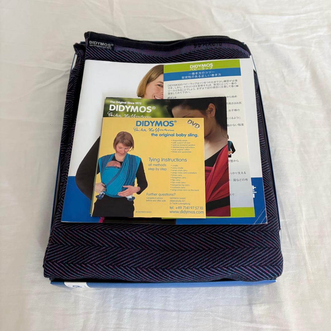 Didymos ディディモス　サイズ5