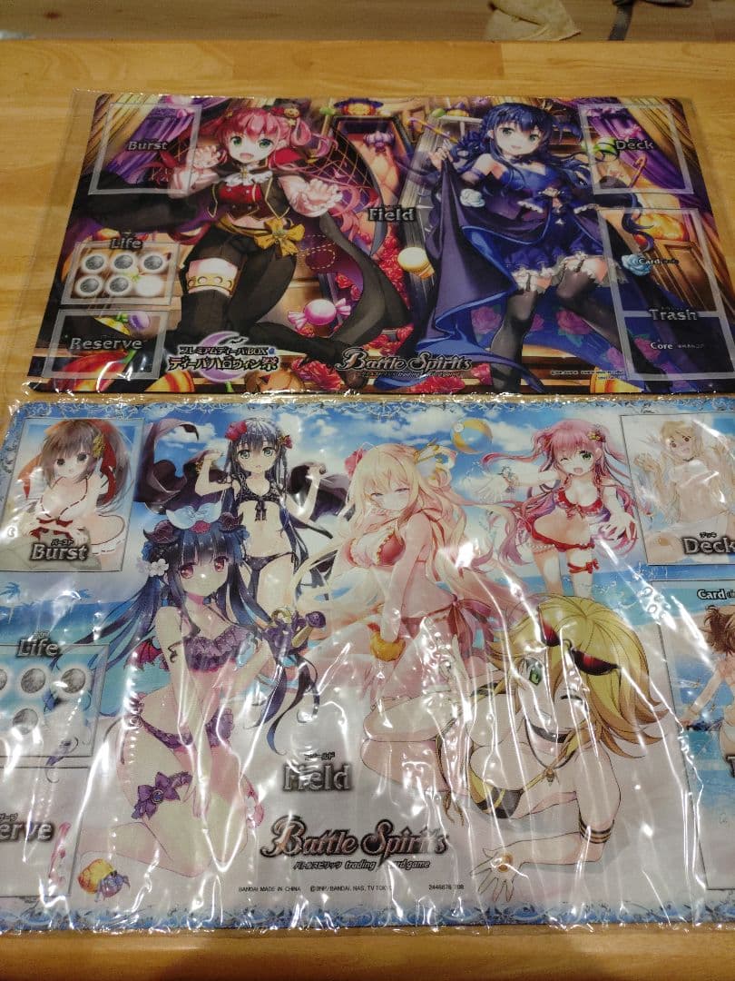 9/23まで【値下げ可】バトルスピリッツ 引退品まとめ売り