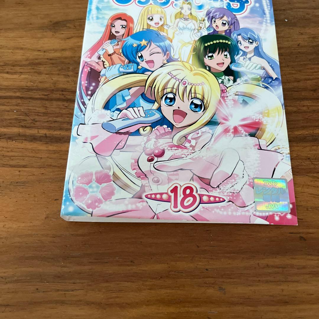 マーメイドメロディー ぴちぴちピッチ 全18巻＋ピュア　全13巻　DVD 全巻