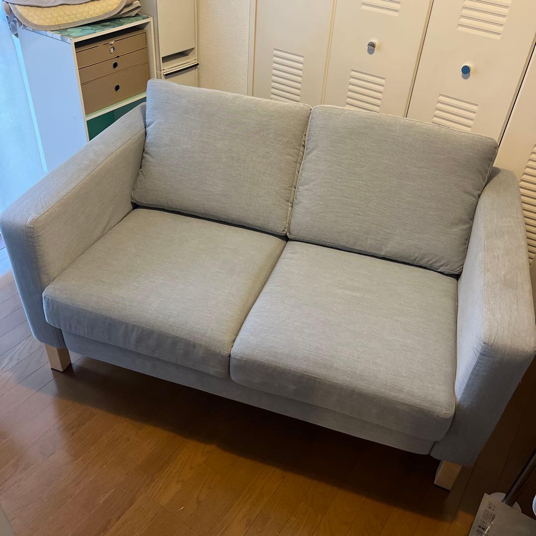 KARLSTADカルススタード　イースンダグレー