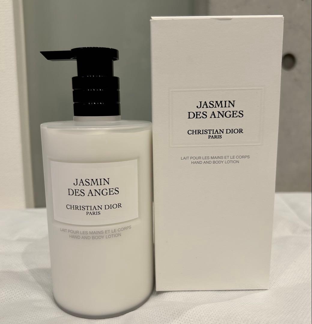 Dior ボディーローション Jasmin des Anges 350ml