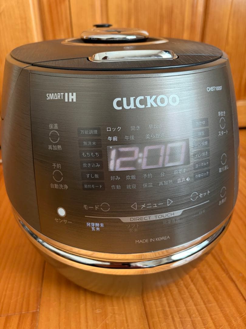 CUCKOO CHST1005F 圧力炊飯器