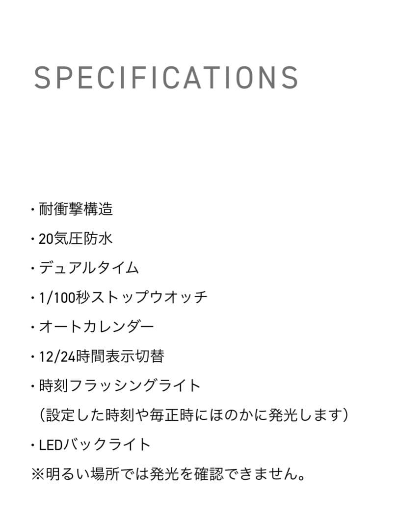 DWN-5600-1JR G-SHOCK nano レッド