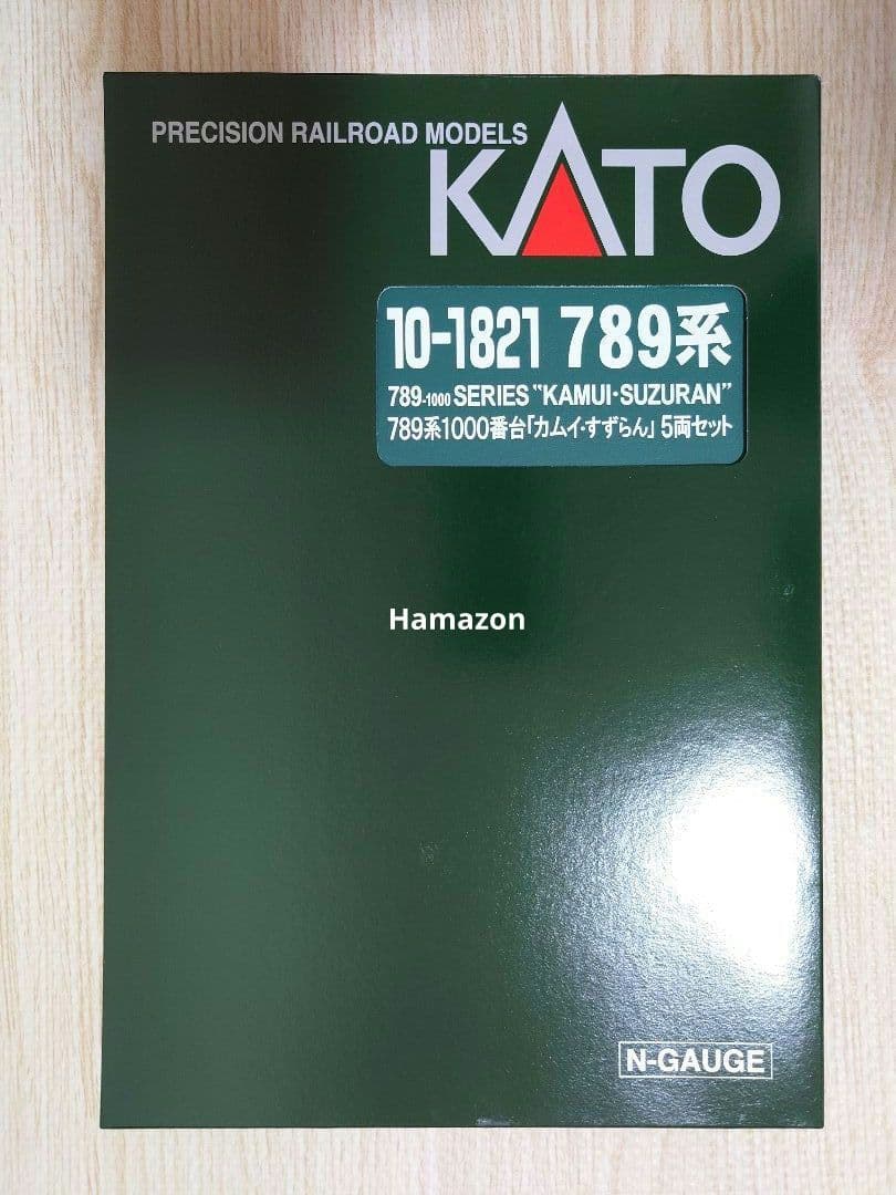 KATO 789系カムイ•すずらん 5両セット