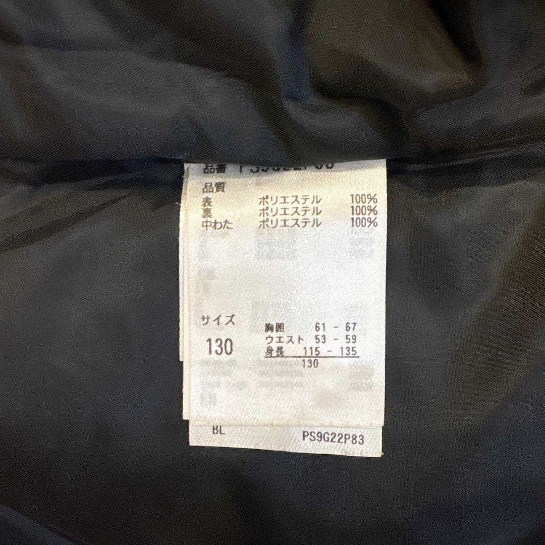 phenix 子ども用スキーウェア 青/赤