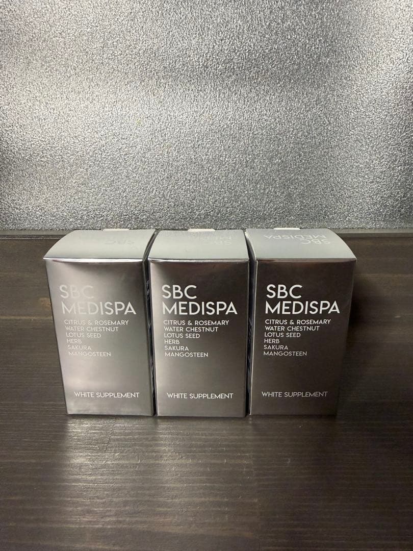 SBC MEDISPA ホワイトサプリメント 3個セット