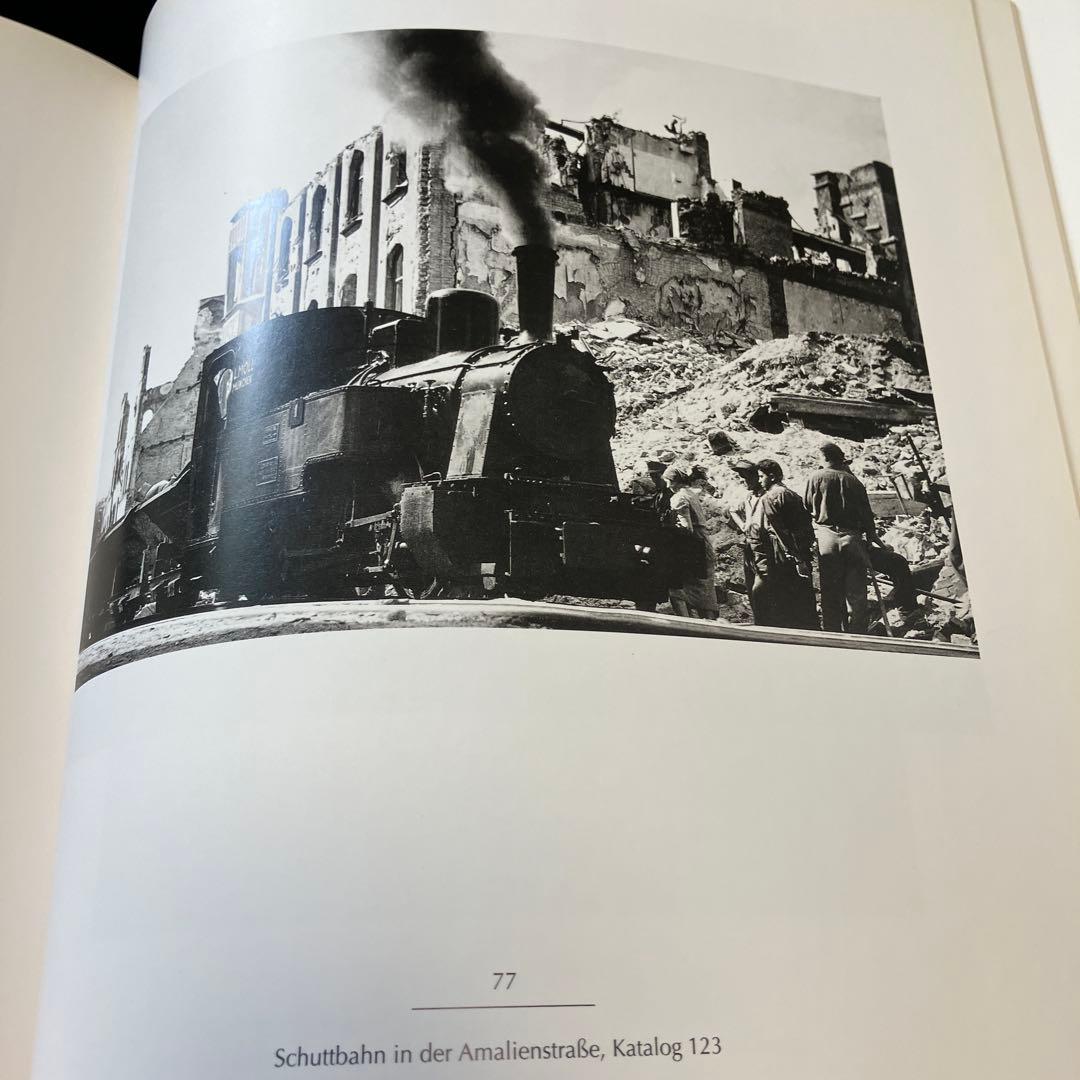 洋書 MEMENTO1945 MUNCHNER RUINEN/HERBERT LIST