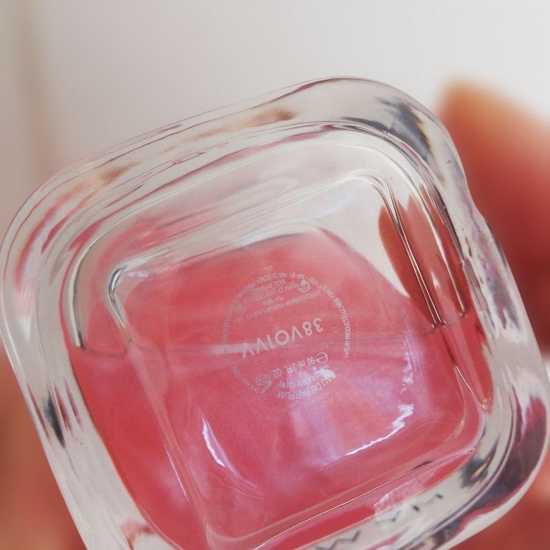 Giorgio Armani My Way 香水(ユニセックス)