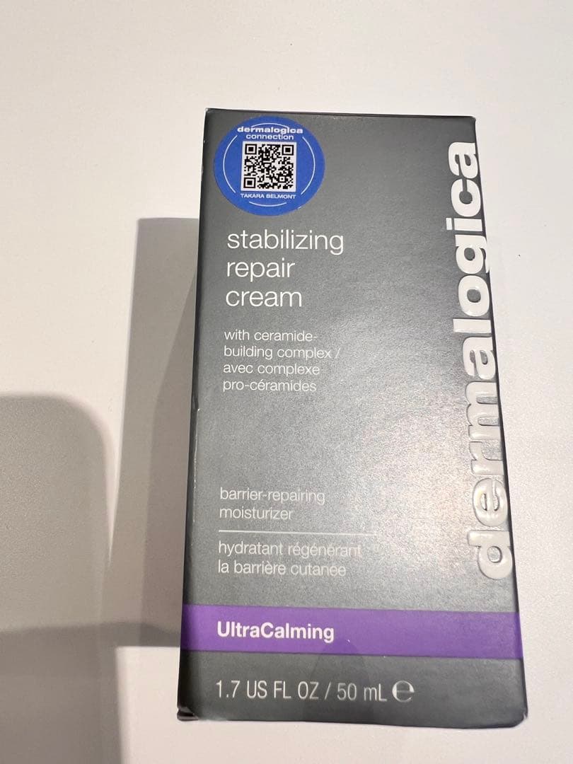 ダーマロジカ スタビライジング リペア クリーム 50ml｜10,450円