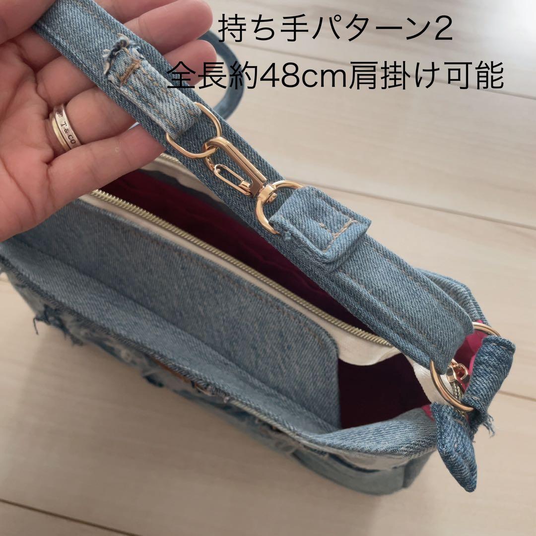 デニム リメイク ハンドバッグ