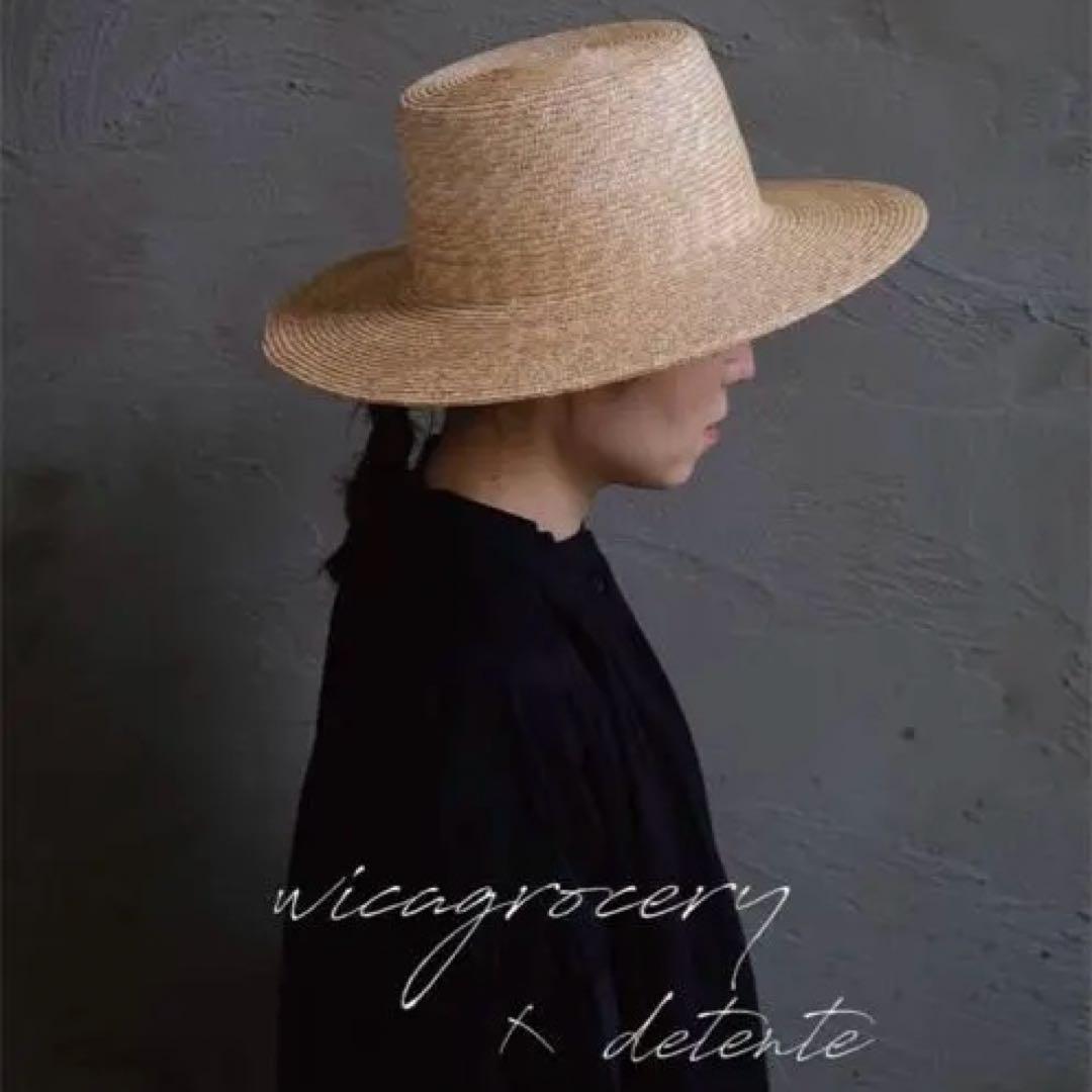 最終値下げ　wicagrocery 麦わら帽子　少し大きめ59cm