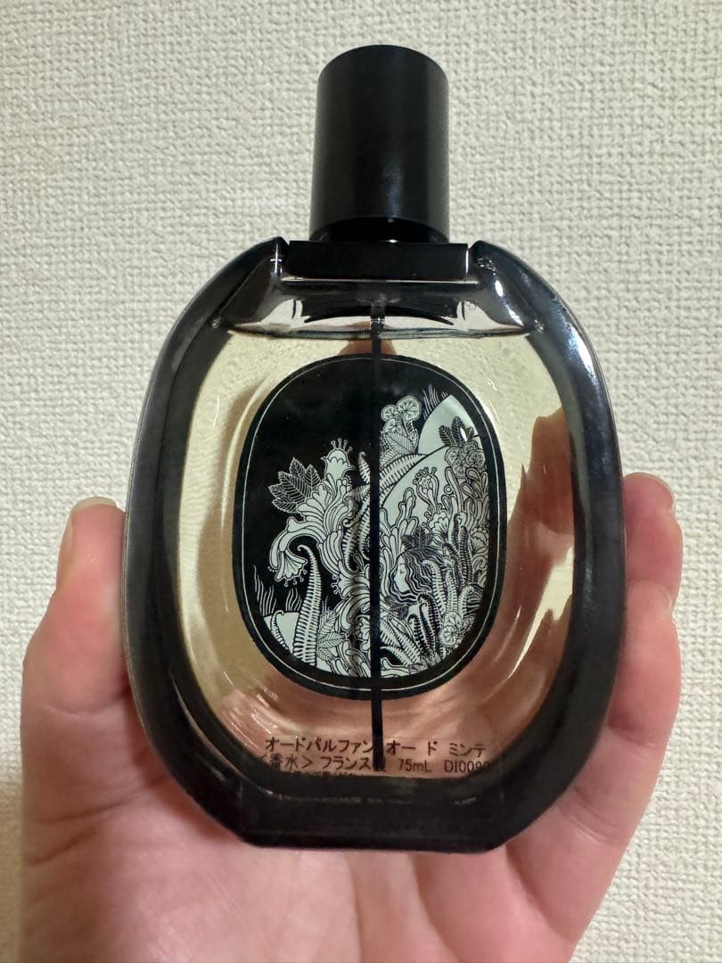 diptyque Eau de Minthé 75ml
