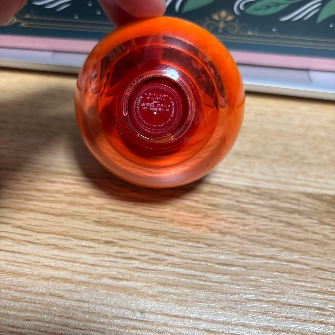 ルフードゥイッセイ　issey miyake 廃盤　50ml ほぼ未使用　最安値