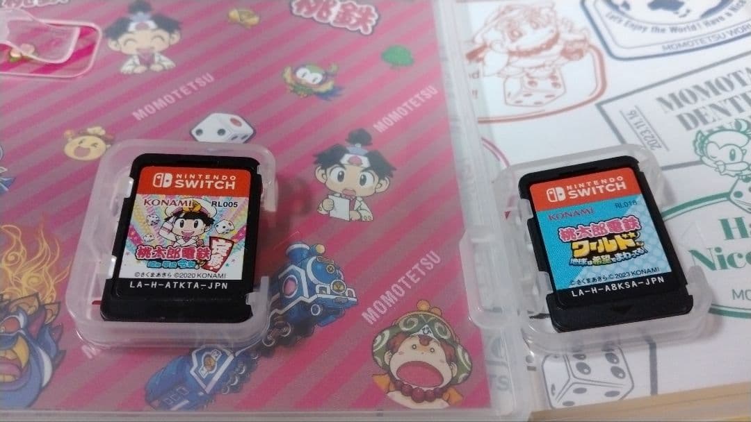 Nintendo Switch 桃太郎電鉄　定番 ワールド２本セット　桃鉄