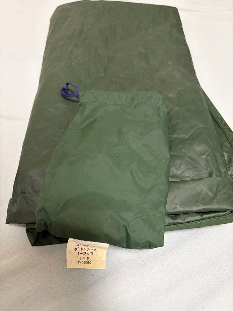 PAINE GORE LIGHT X テント フライシート ボトムシート付