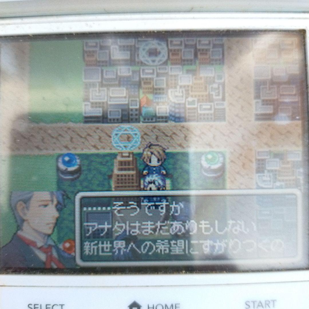 RPGツクールDS＋