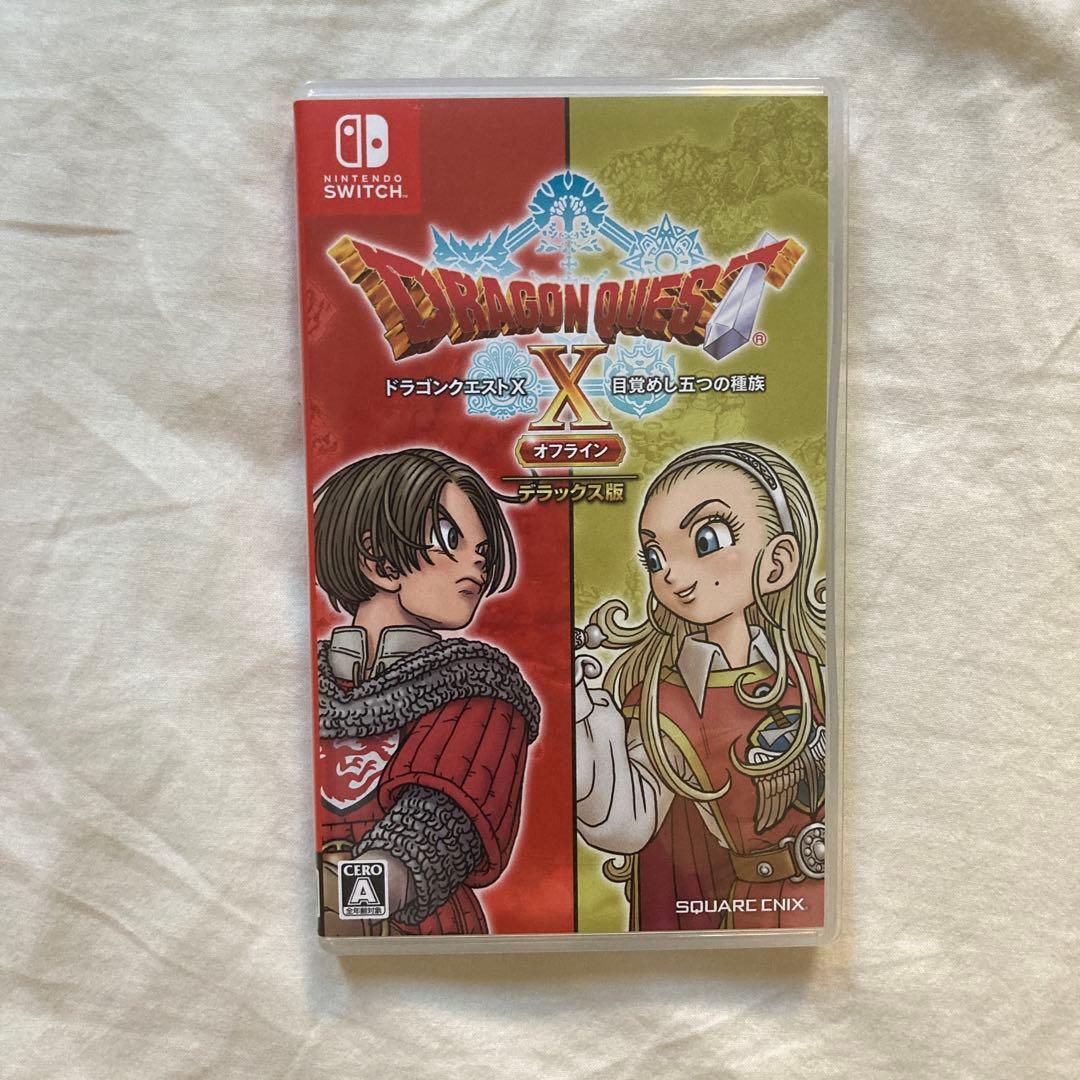 ドラゴンクエストX Nintendo Switch
