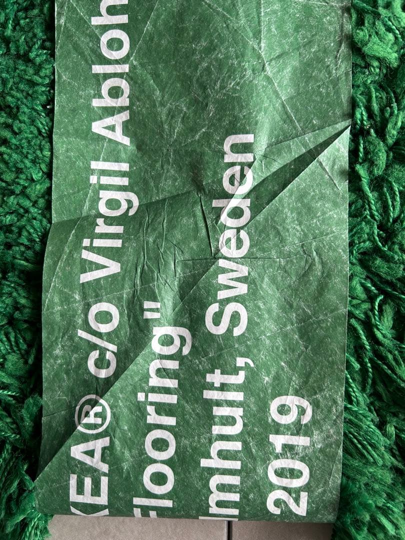 IKEA×VIRGIL ABLOH “WET GRASS” markerad