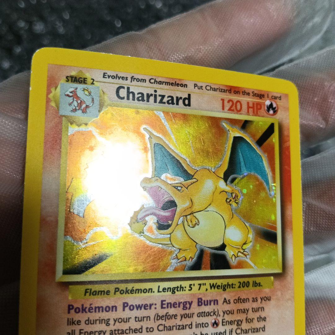 1996年.リザードンホロ＆ 1999年初期リザ−ドン英語版ホロ！ピカピカ画像