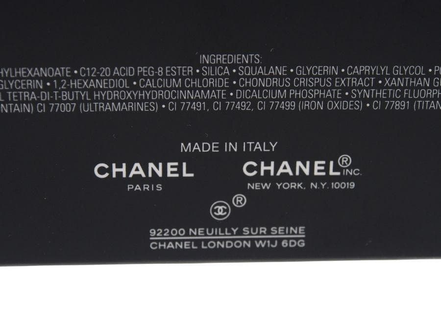 シャネル フェイスパウダー エクラ ルネール ホリデー 2022 CHANEL