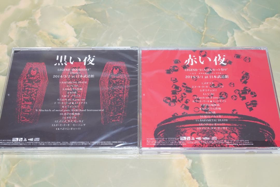 BABYL LIVE AT BUDOKAN “BUDO-CAN”