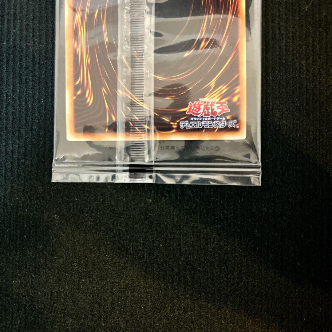 遊戯王 お注射天使リリー 25th クオシク