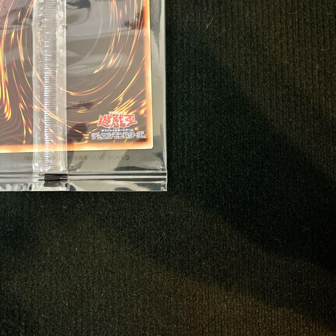 遊戯王 お注射天使リリー 25th クオシク