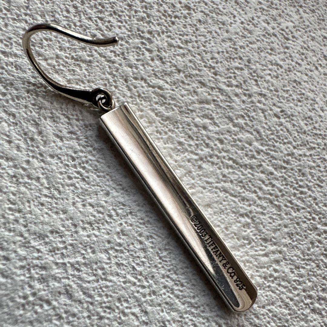 TIFFANY ティファニー 1837 ナロー SV925 ピアス 片耳