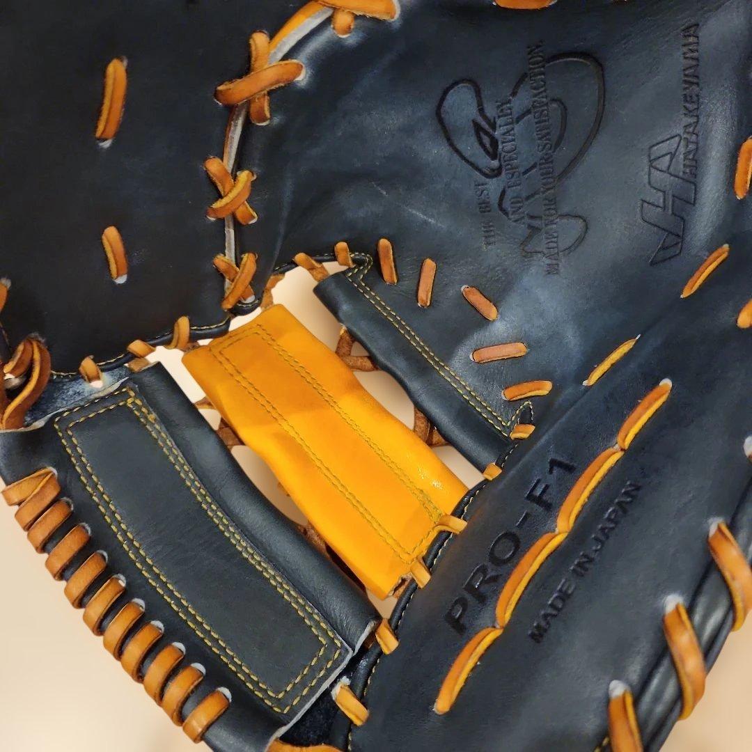 【最終値下げ】ハタケヤマ　ゴールドオーダー　軟式　ファーストミット