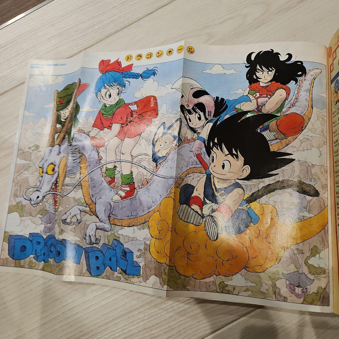 DRAGONBALLドラゴンボールLegend1.2.16.17.18 ポスター