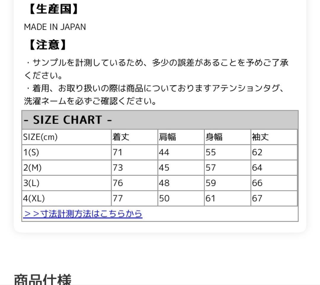 orslow U.S. ARMY Fatigue Shirt グリーン