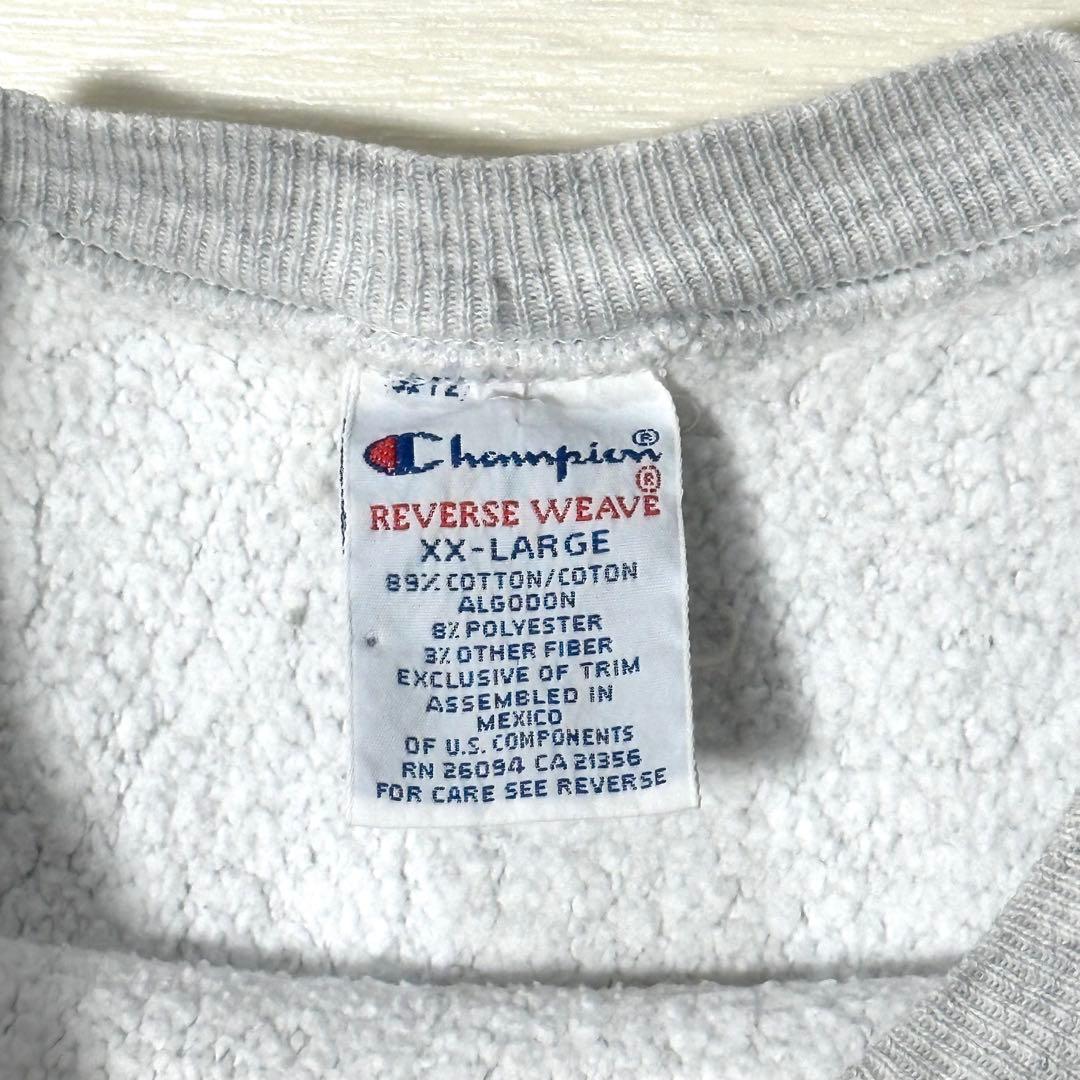XXL【良品】90s Champion リバースウィーブ 3段ロゴ スウェット