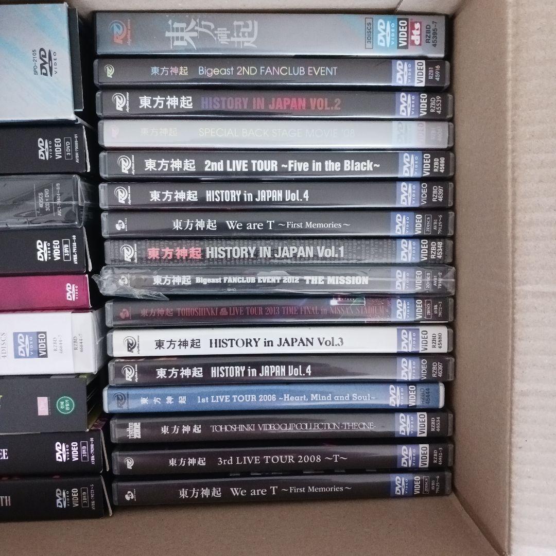 東方神起DVD まとめ売り