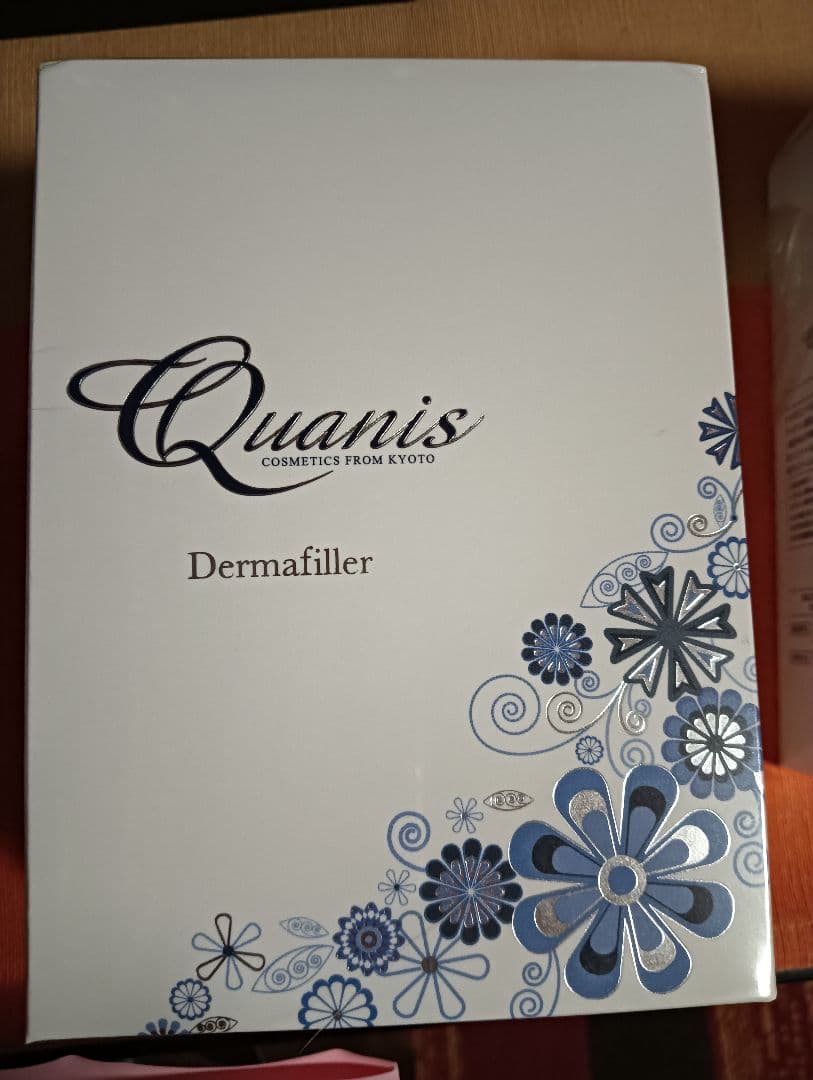 クオニス　ダ-マフィラ- 15セット入り。