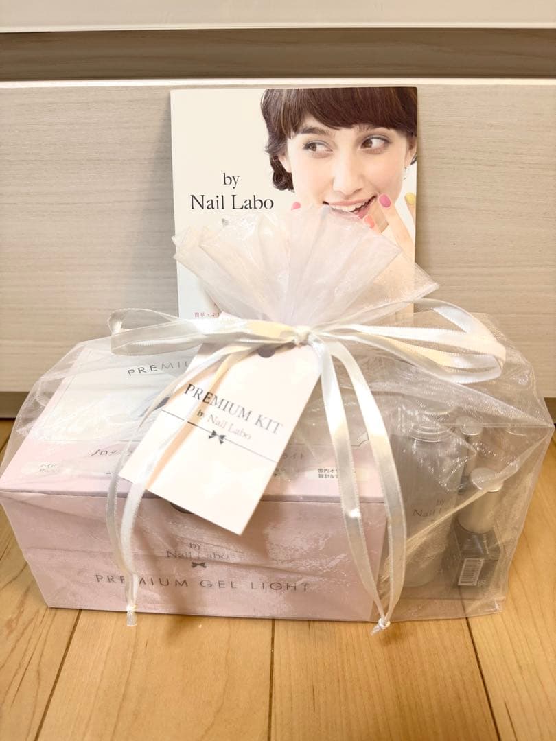 【新品・未使用】by Nail Labo ファーストキット（LEDライト付）