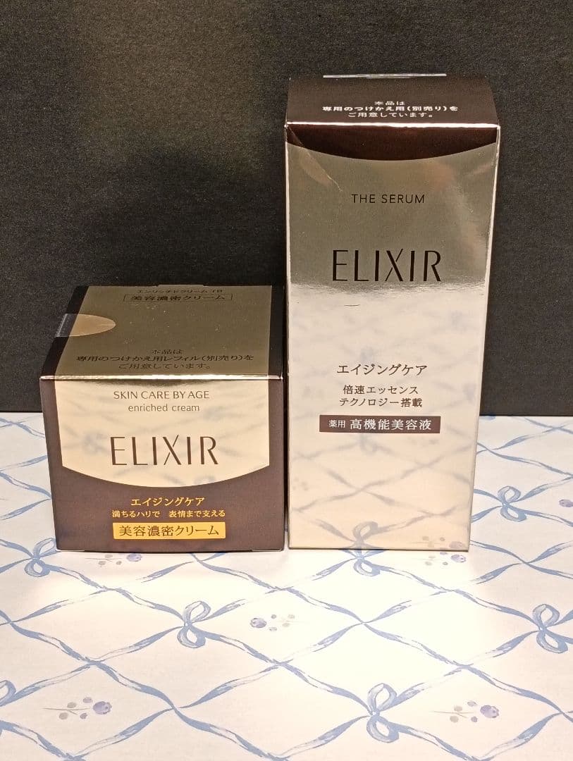 【新品・未開封】ELIXIR エイジングケア 美容濃密クリーム & ザ セラム