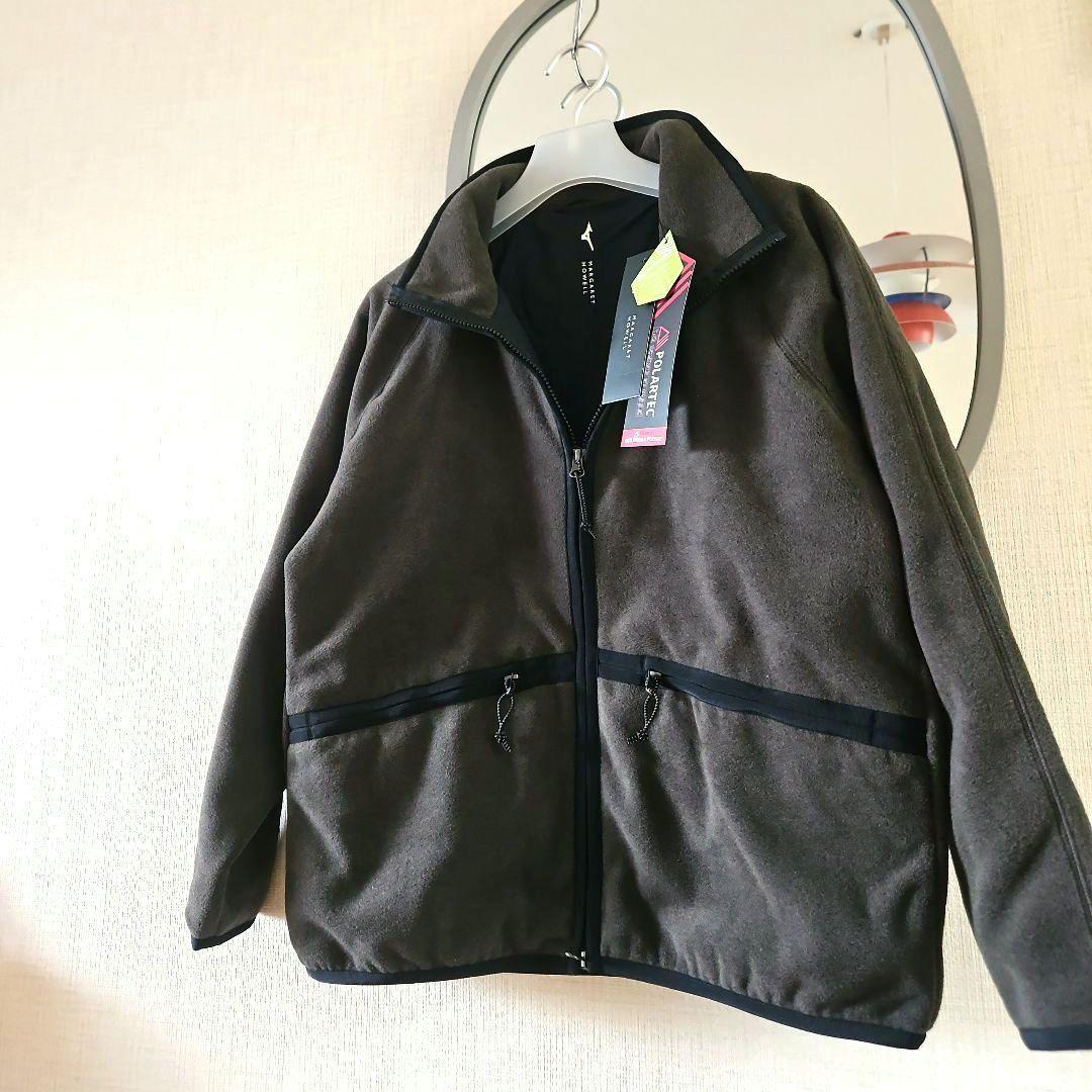 タグ付新品⭐マーガレットハウエル ミズノ マイクロフリースジャケット カーキ 2