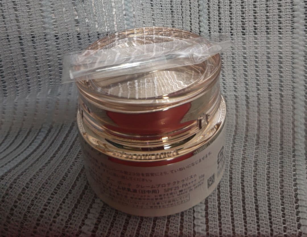 クレ・ド・ポーボーテ　 クレームプロテクトゥリスn