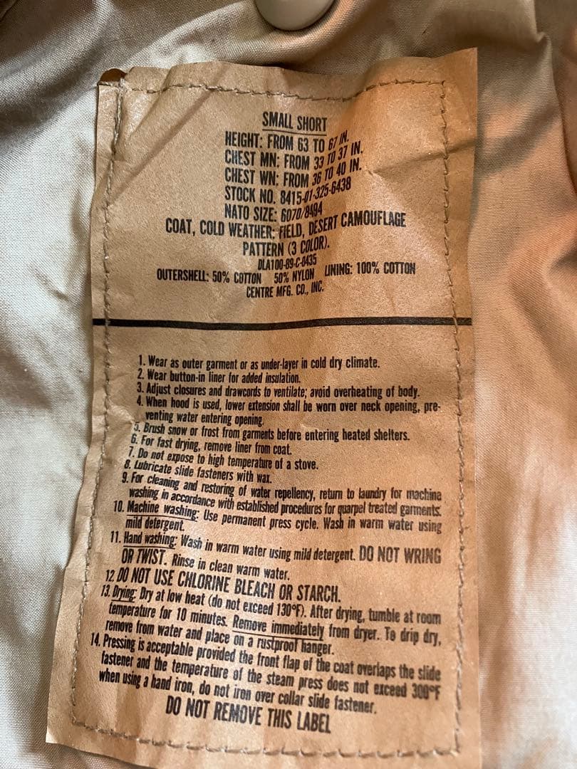 80's 米軍実物 放出品 M65 フィールドジャケット 3Cデザートカモ 迷彩