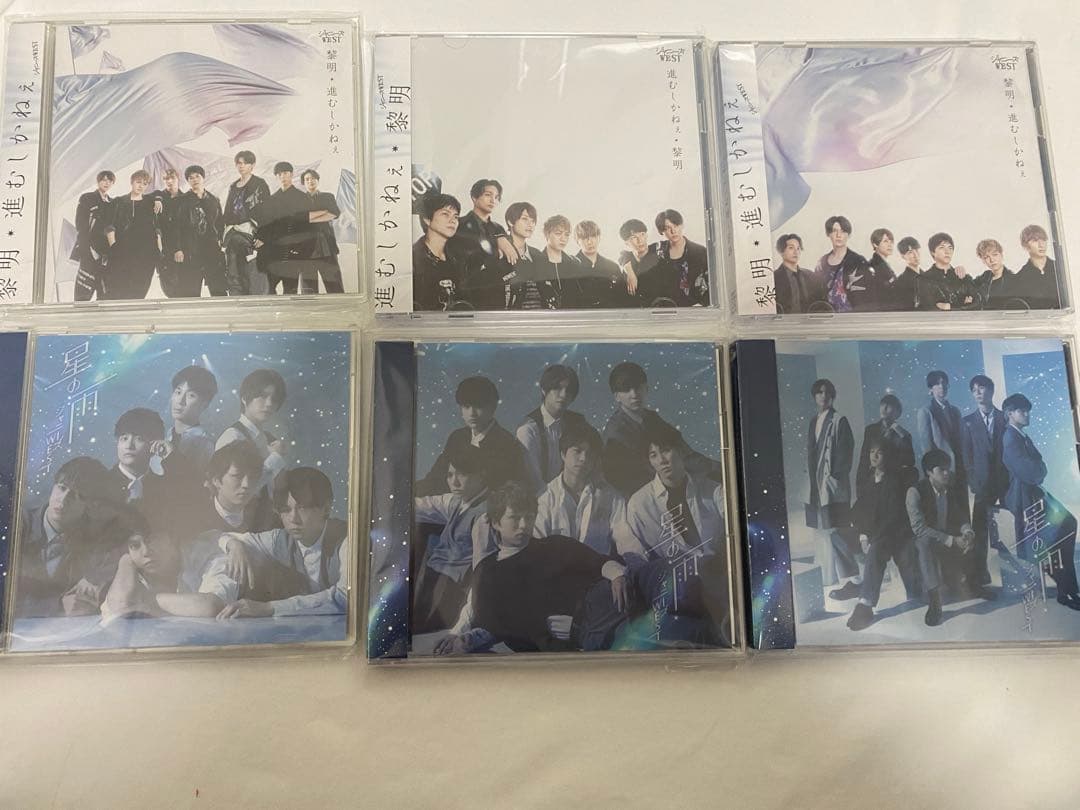 WEST. CDアルバムまとめ売り　DVD追加　写真追加