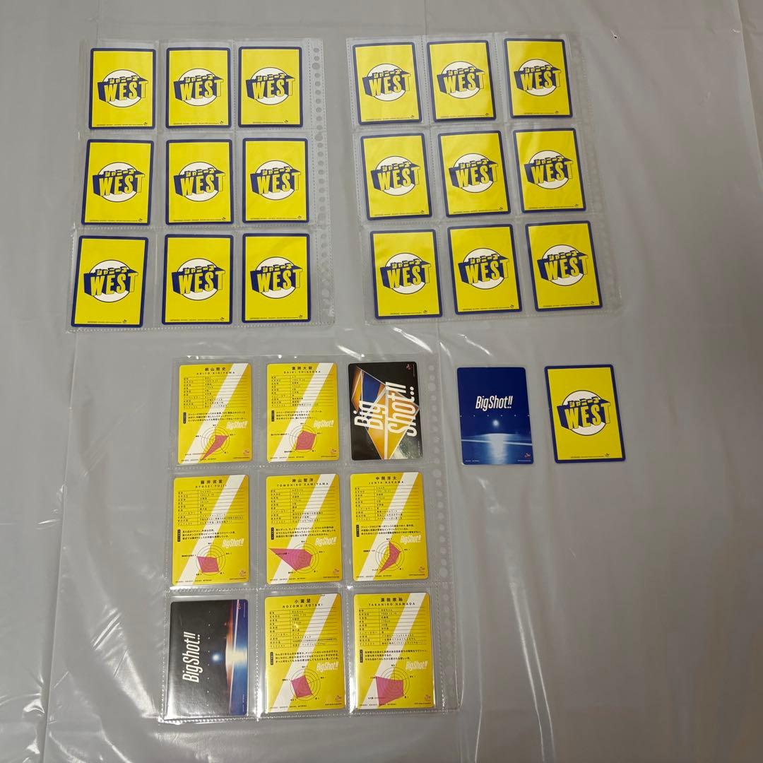 WEST. CDアルバムまとめ売り　DVD追加　写真追加