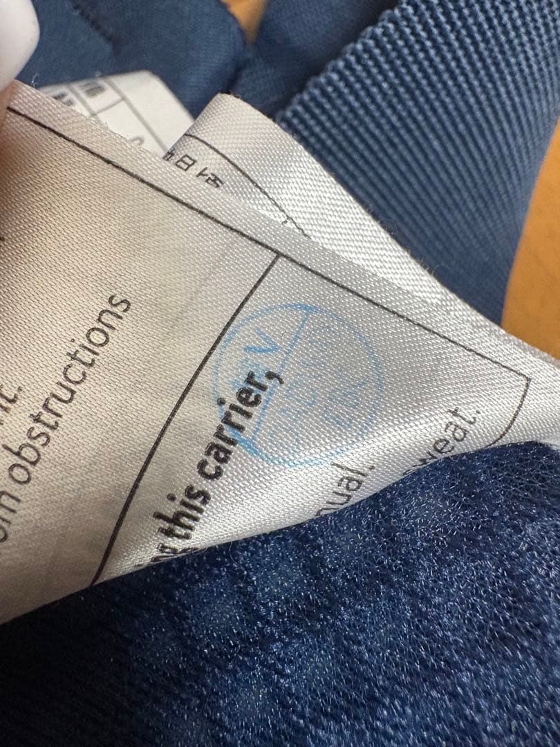 【送料無料】正規品　エルゴベビー　オムニブリーズ　抱っこ紐　メッシュ　ネイビー