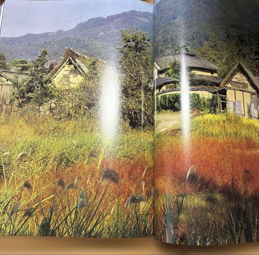 写真集 大和路の四季 - 奈良の四季