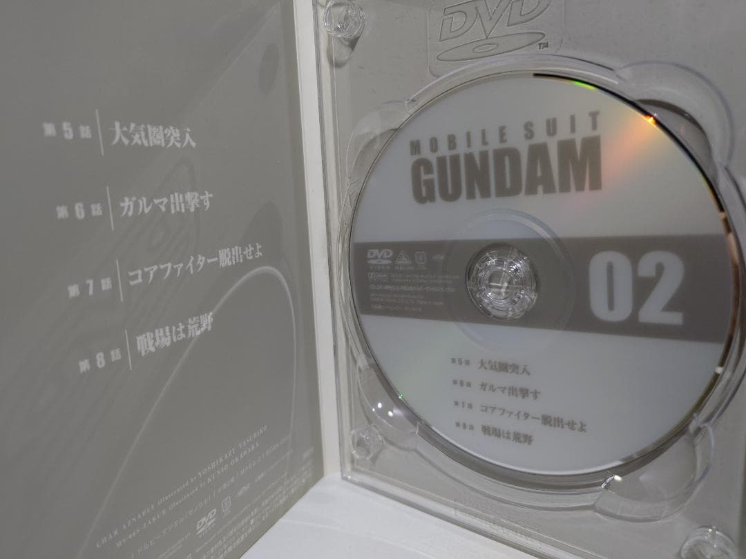 MOBILE SUIT GUNDAM 6枚組 DVD