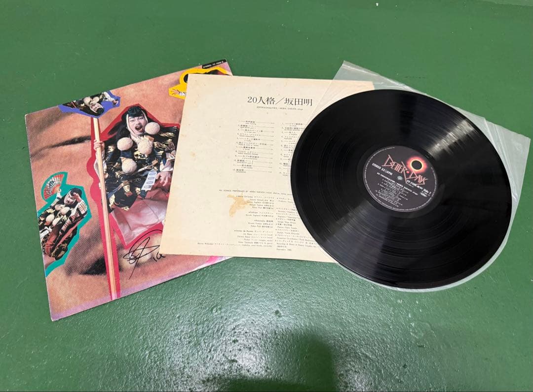 【LP9枚】ジャズ レコード まとめて A-10